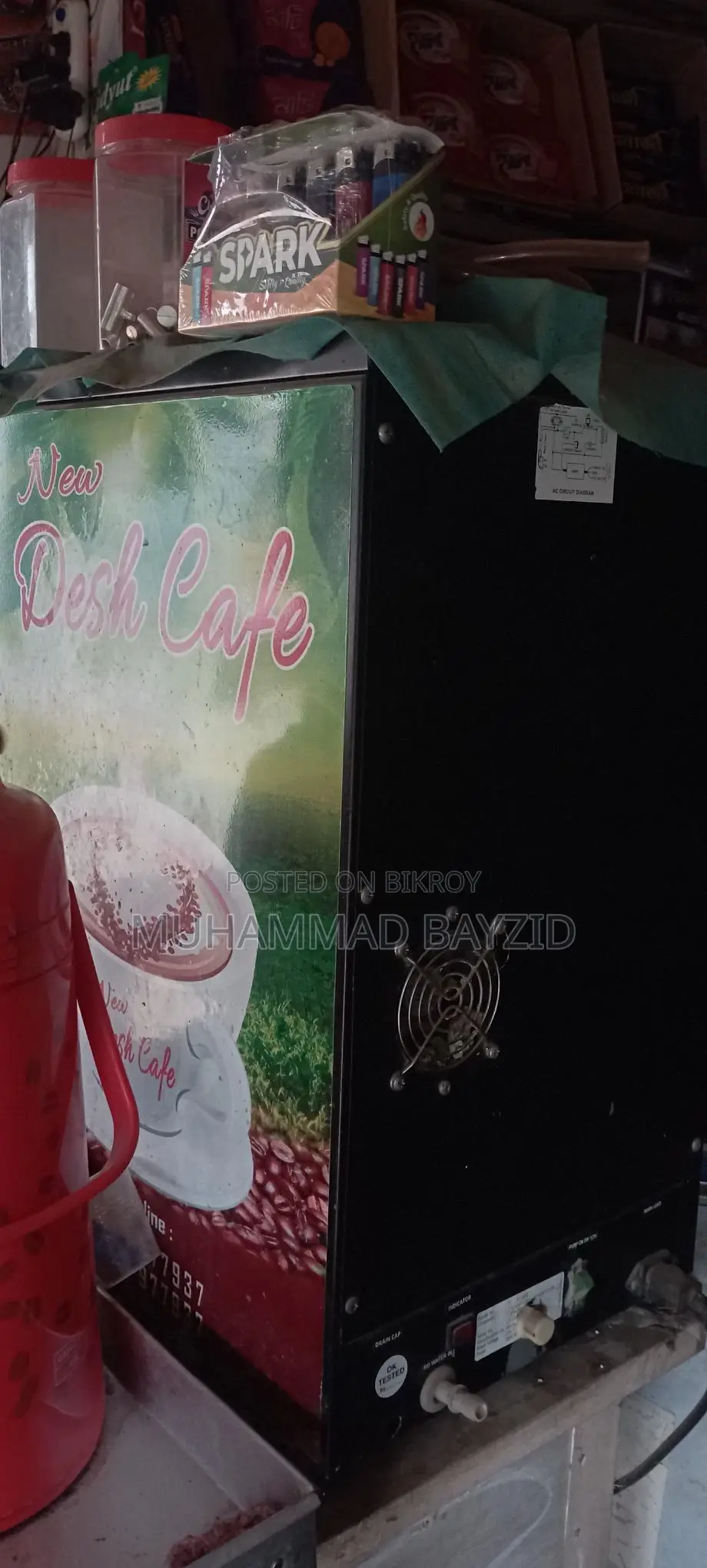 Coffee machine for sale due to urgent need for money. Makes tea, milk, and hot water.
