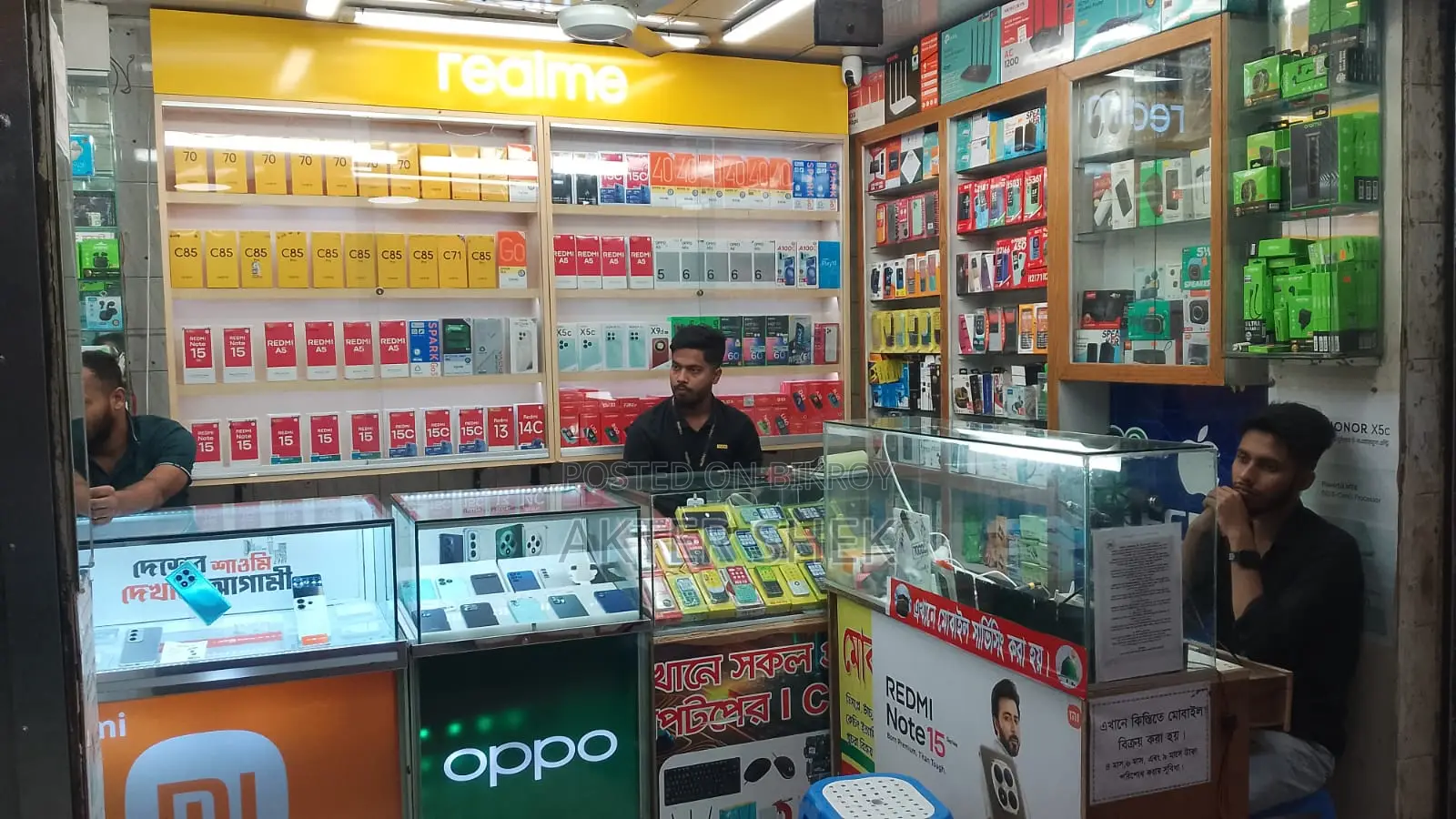 Shop for Sale