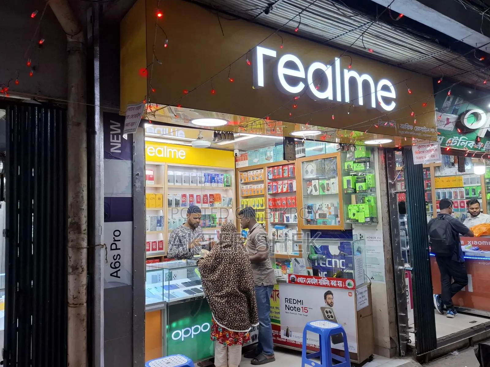 Shop for Sale