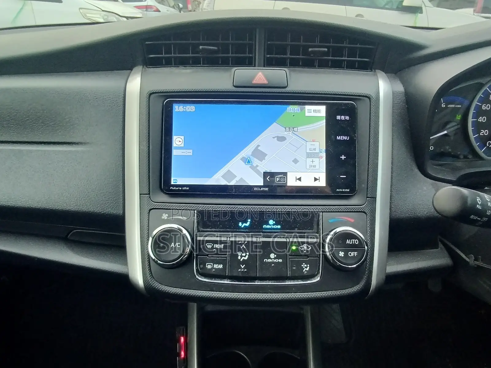 Toyota Fielder EX HYB PUSH 4POINT 2021