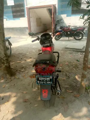 Hero Passion Pro . 2026
