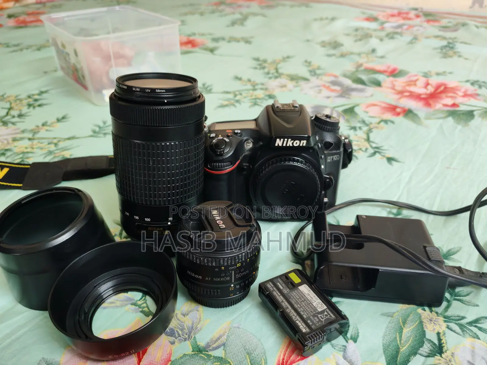 Nikon D7100 with 70-300afp vr and 50mm 1.8d