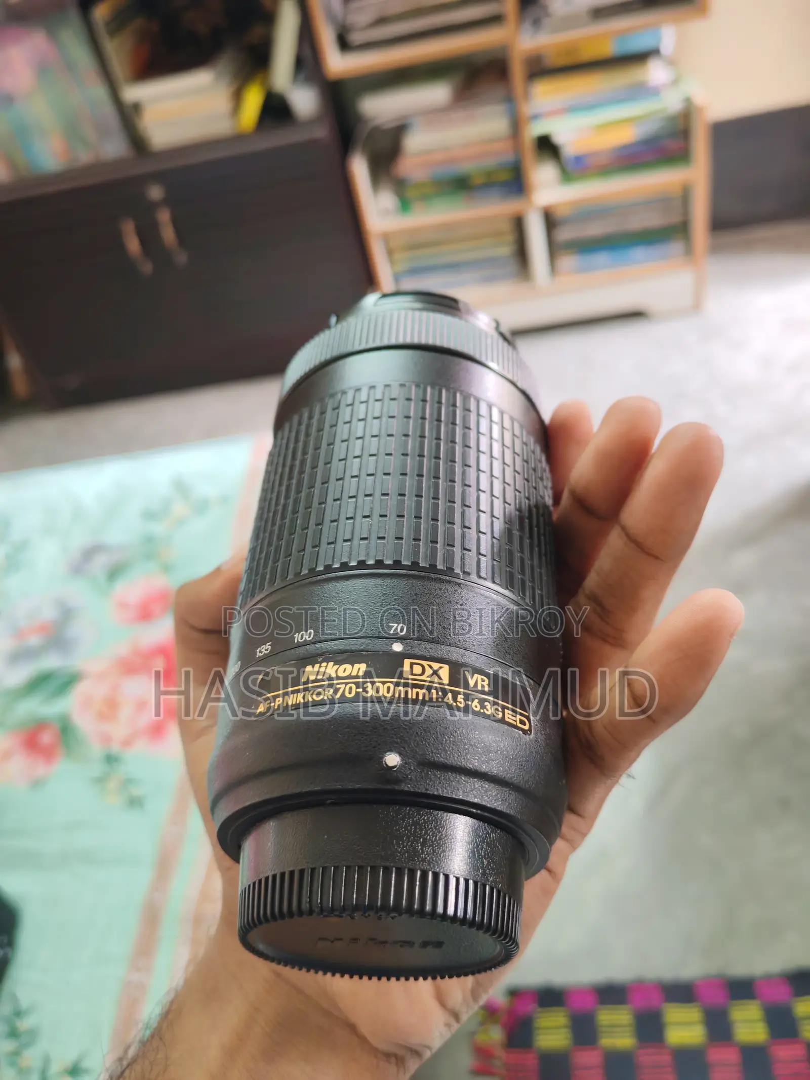 Nikon D7100 with 70-300afp vr and 50mm 1.8d