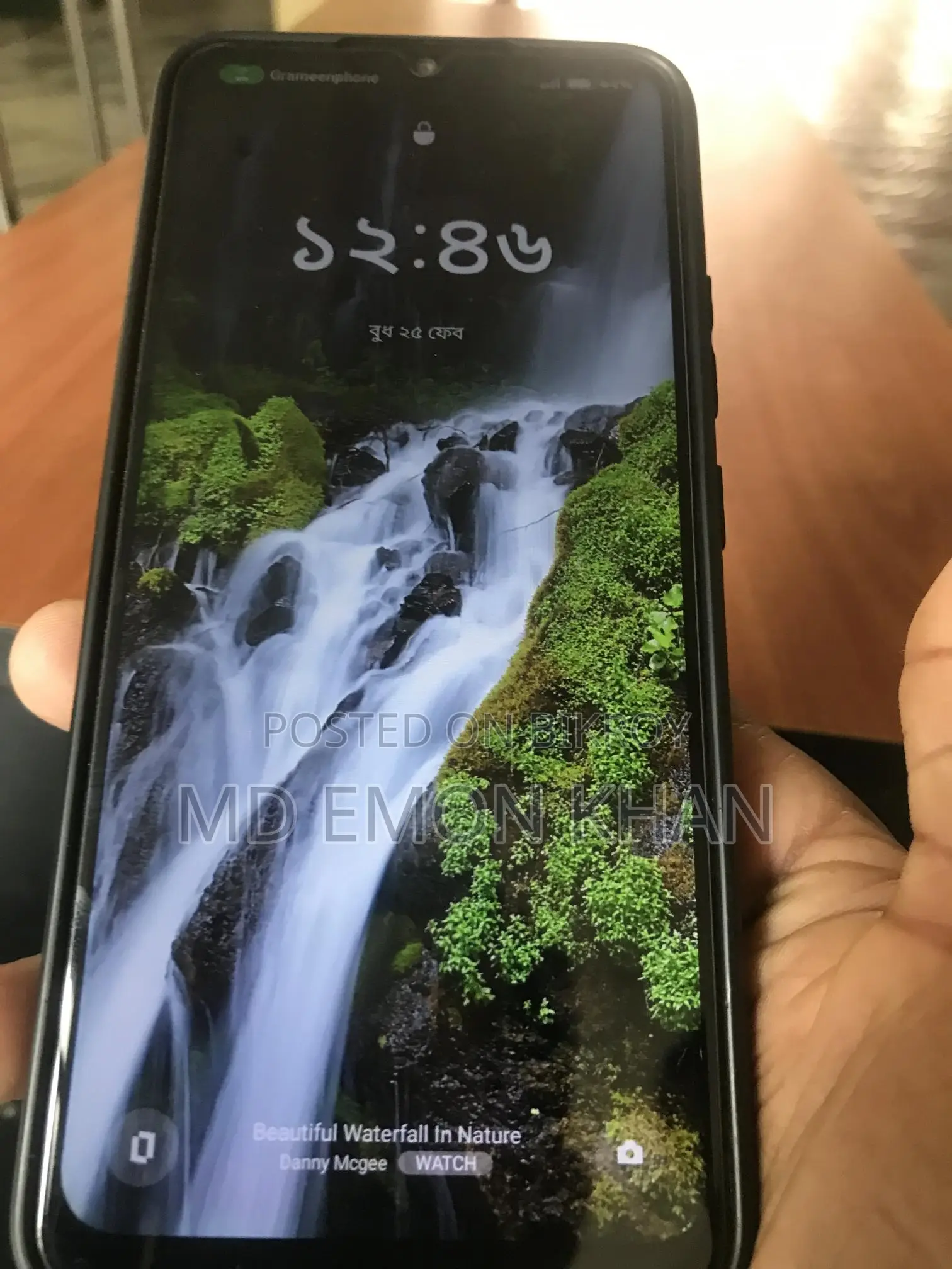 Forme Mobile Phone (Used)