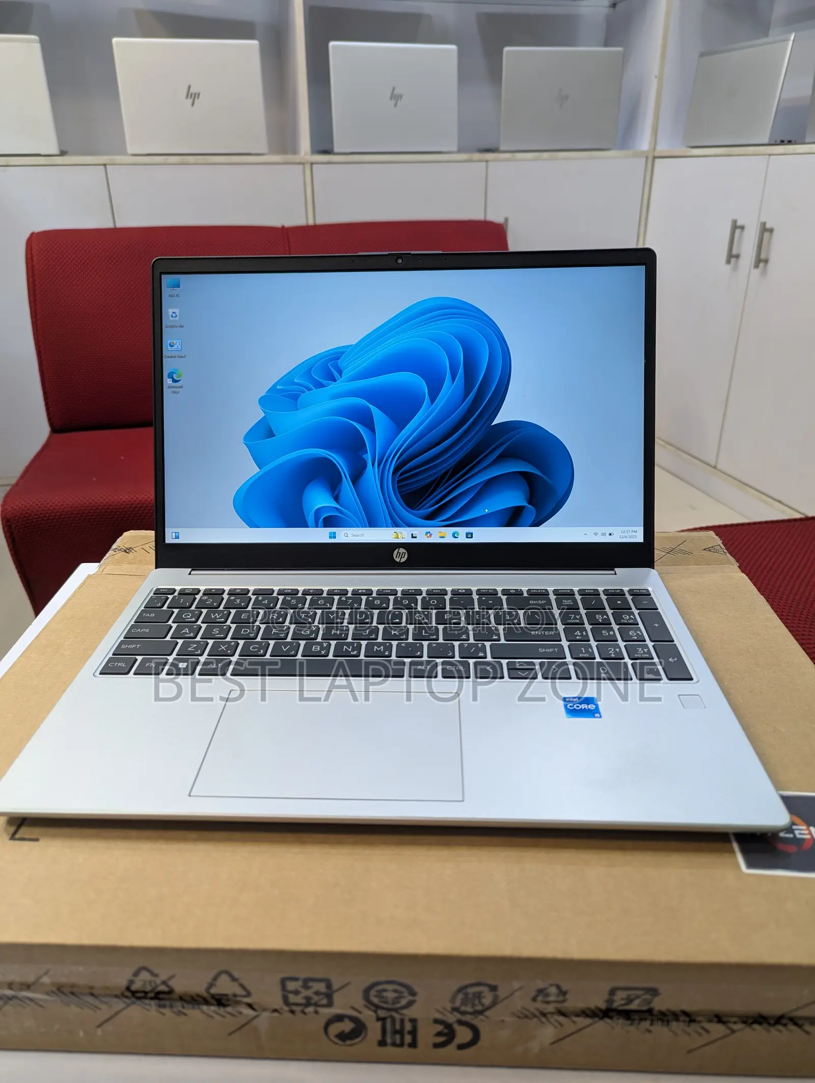 HP 250 G10 Laptop- 13th Gen i5- Brutal Multitasking, Silk-Smooth Flow