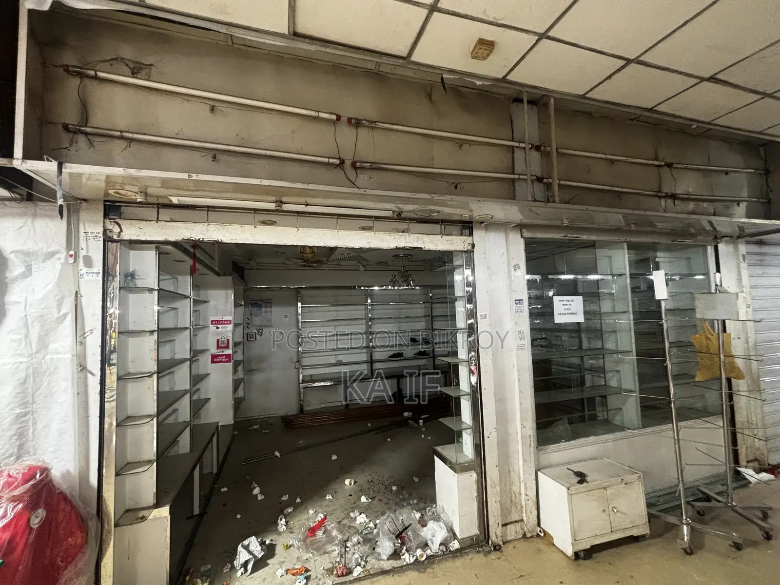 Concord Twin Tower Shop Up For Sell