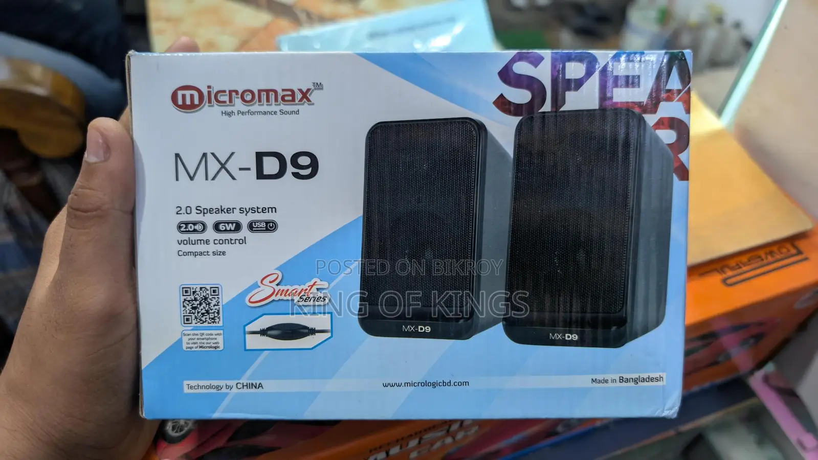 Micromax Speaker
