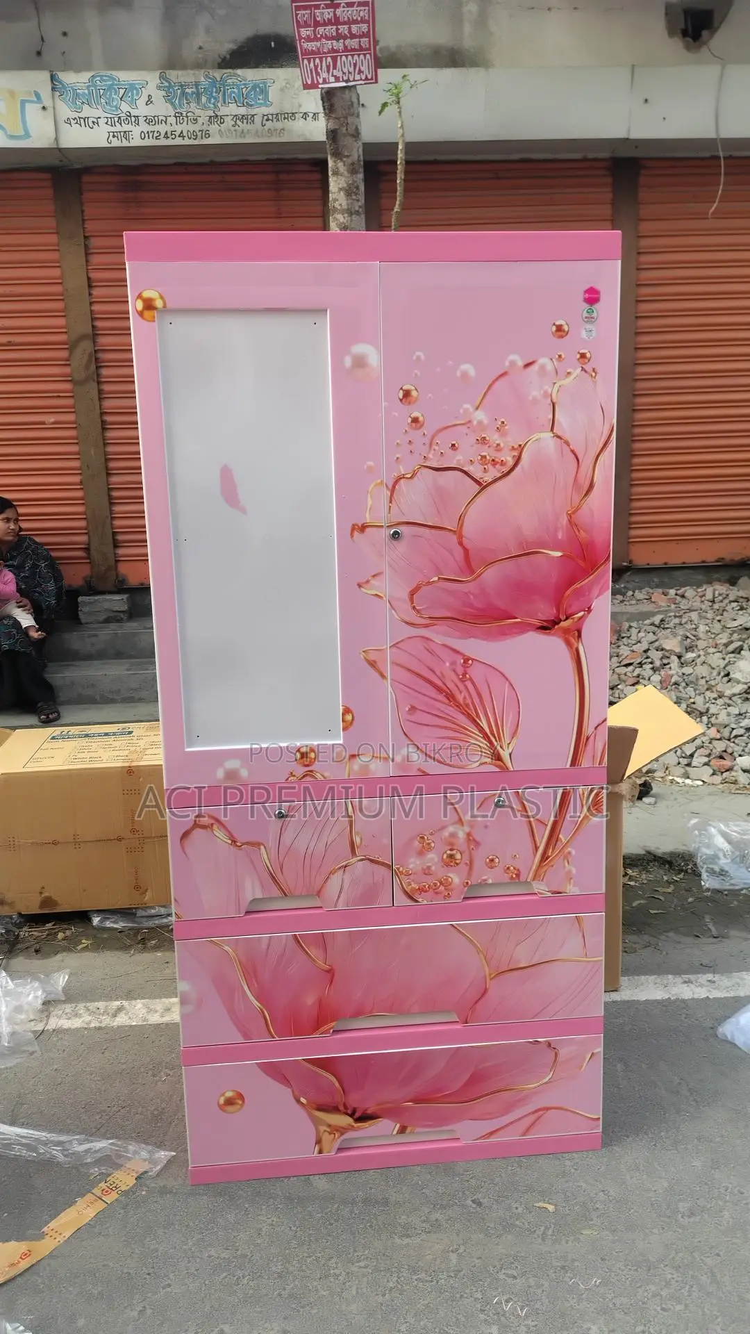 ACI Primio Plastic 3D Almira