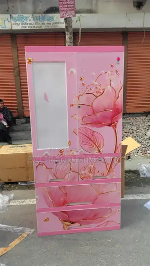 ACI Primio Plastic 3D Almira