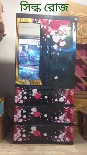 ACI Primio Plastic 3D Almira