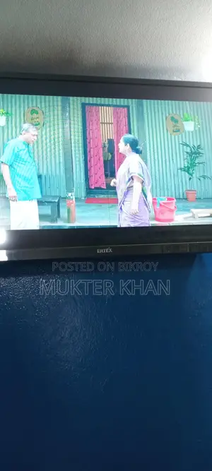 Good TV