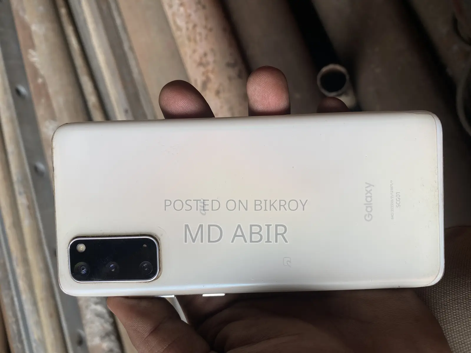 Samsung Galaxy S20 (Used)