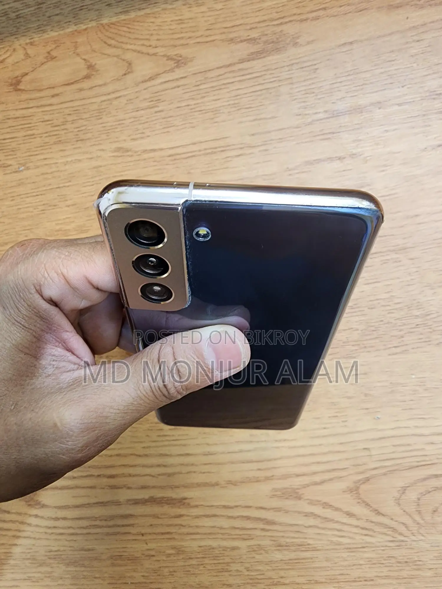 Samsung Galaxy S21 Plus (Used)