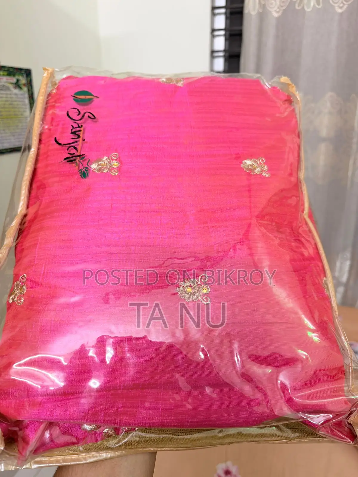 Party Saree