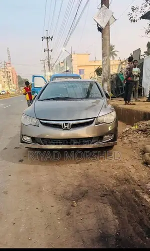Honda Civic 2008