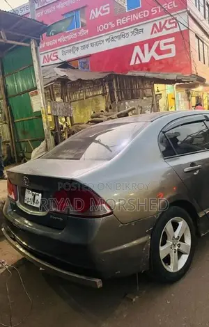 Honda Civic 2008