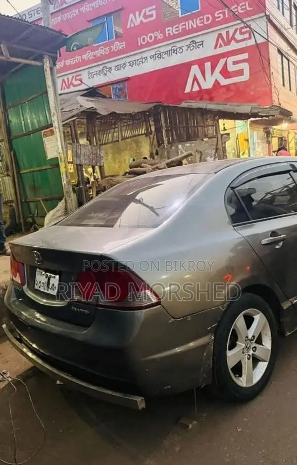 Honda Civic 2008