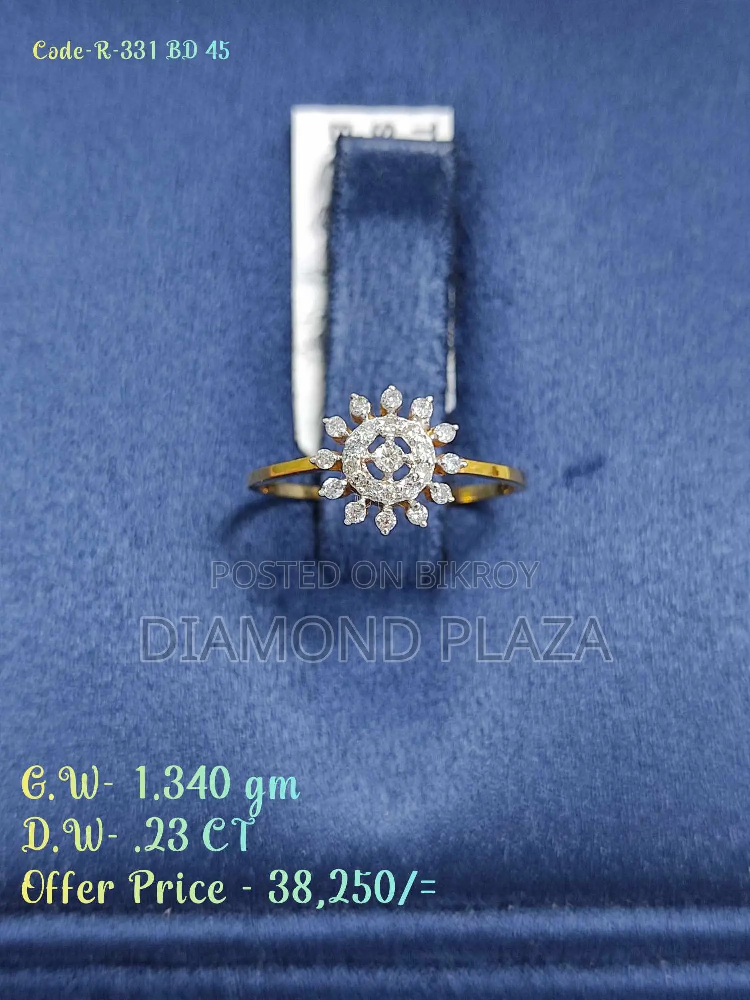 Diamond Ring