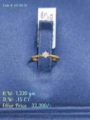 Diamond Ring