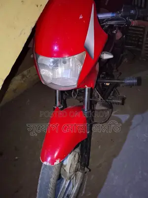 Runner Bullet 2026