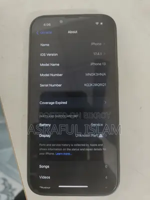 Apple iPhone 13 (Used)