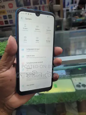 Itel vision 1, 2/32 (Used)