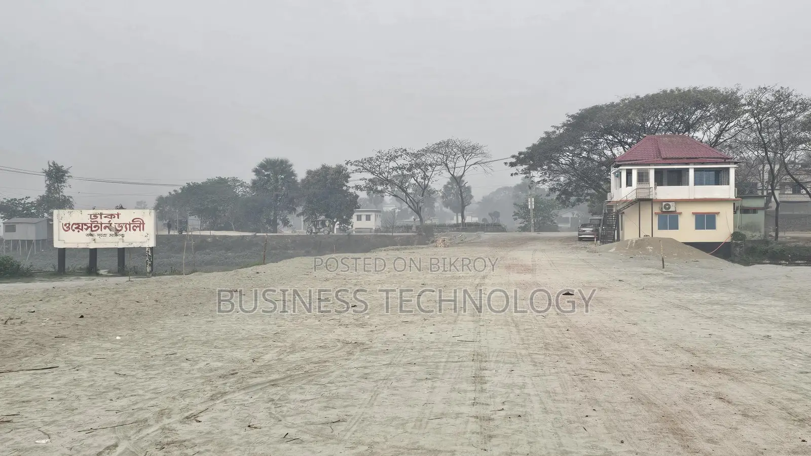Buy land at a great price in Mirpur.