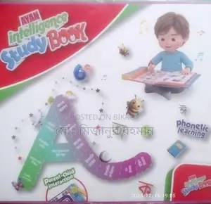 ডিজিটাল বই ইন্টেলিজেন্ট বুক বাংলা ইংরেজি গণিত আরবি