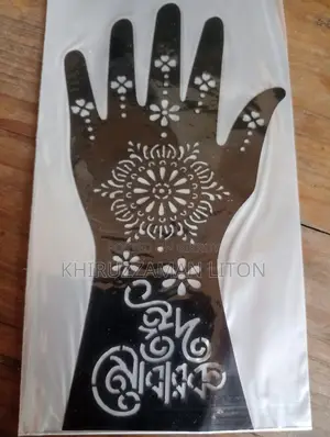 Mehndi Stickers (Per Piece)