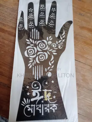 Mehndi Stickers (Per Piece)