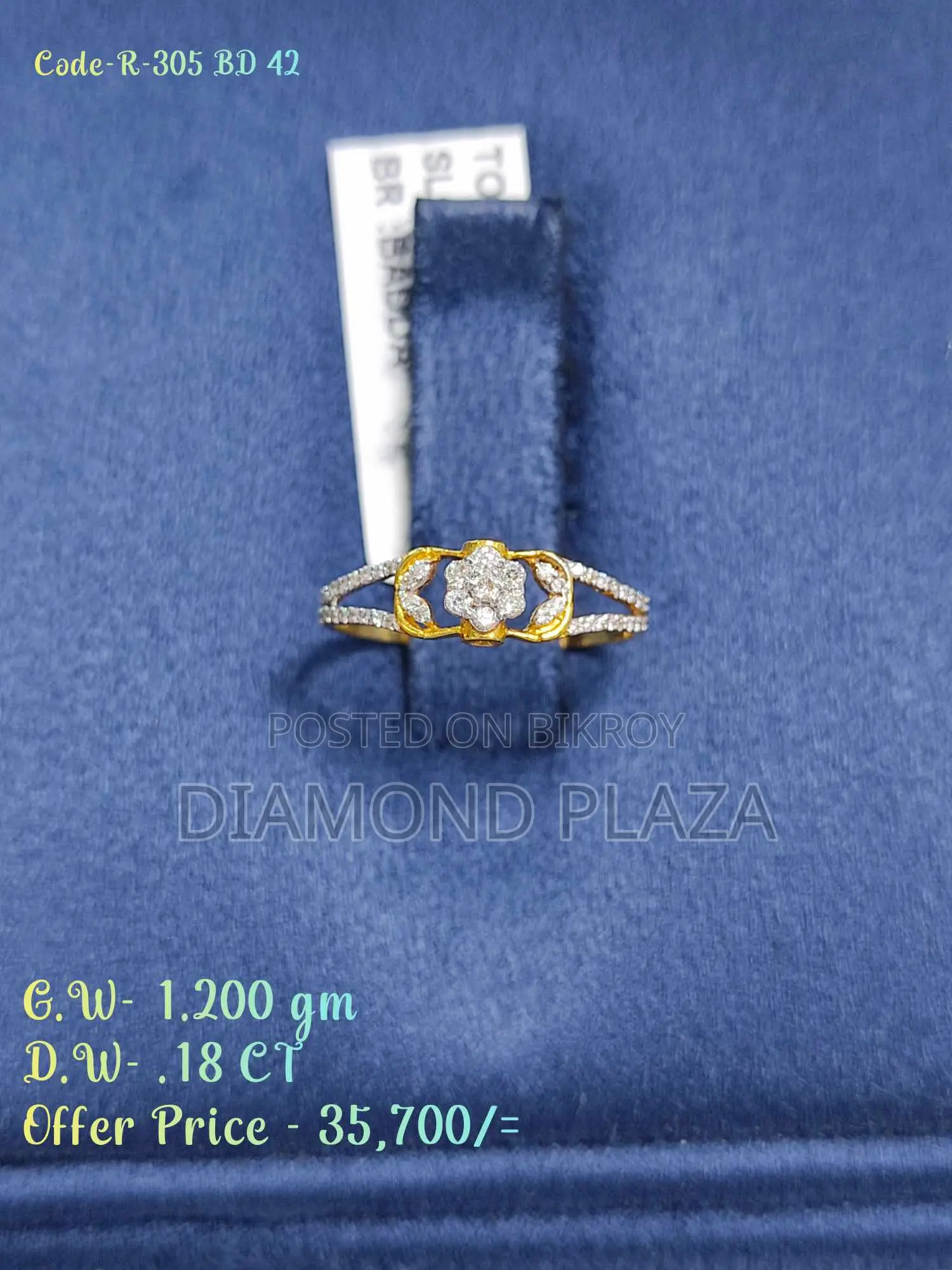 Diamond Ring