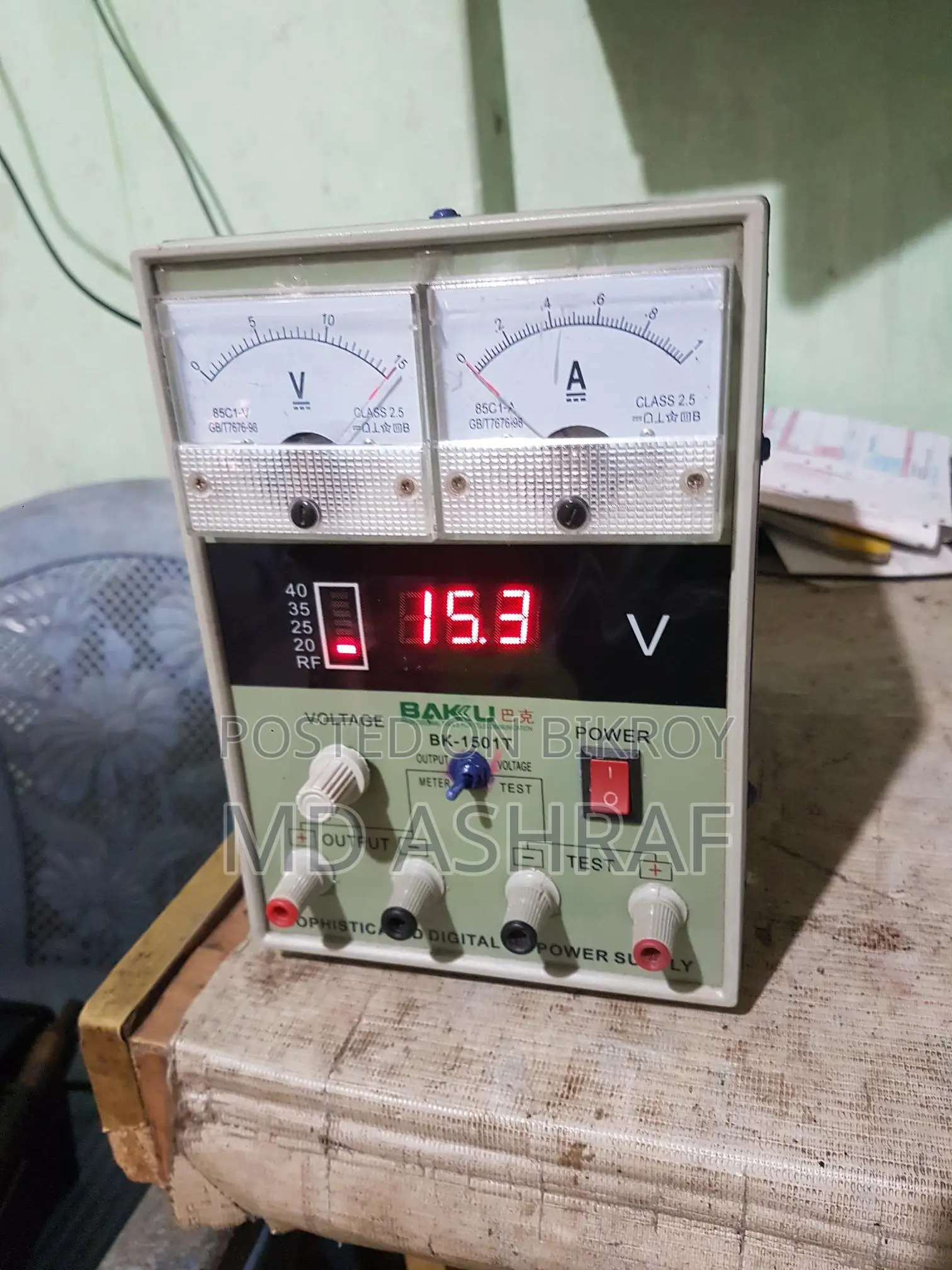 Power Supply