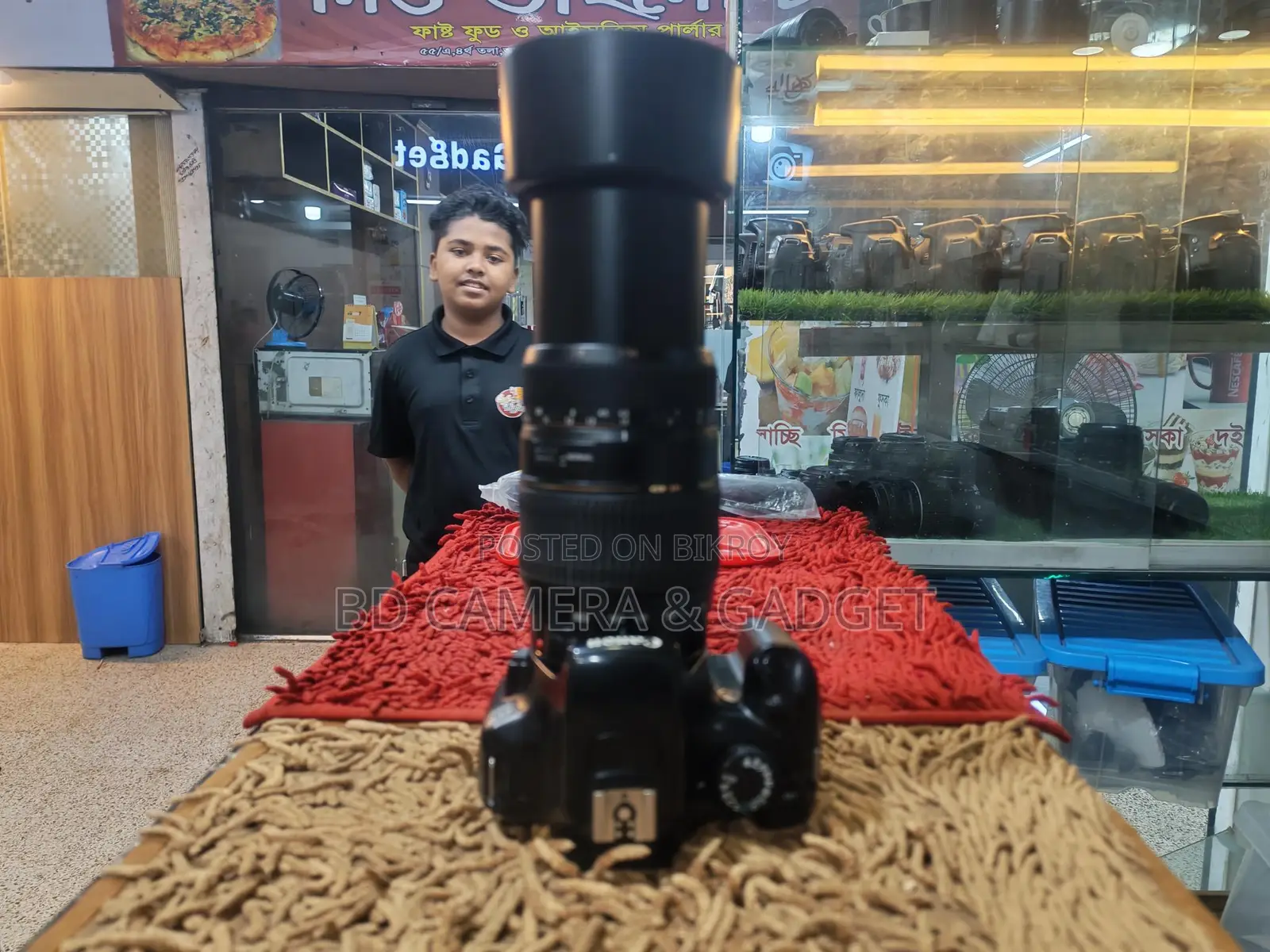 Canon 1100D with 70-300 Zoom Lens