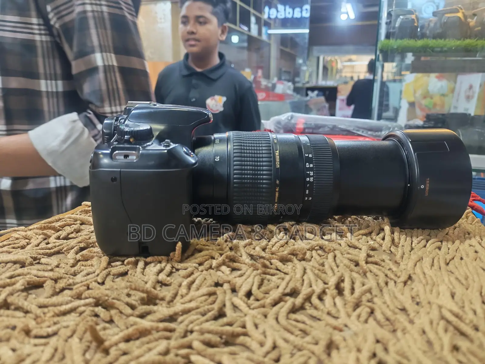 Canon 1100D with 70-300 Zoom Lens