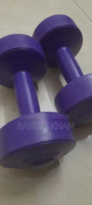 ৩ কেজি ডাম্বেল | পার্পল শেড দুই পিস