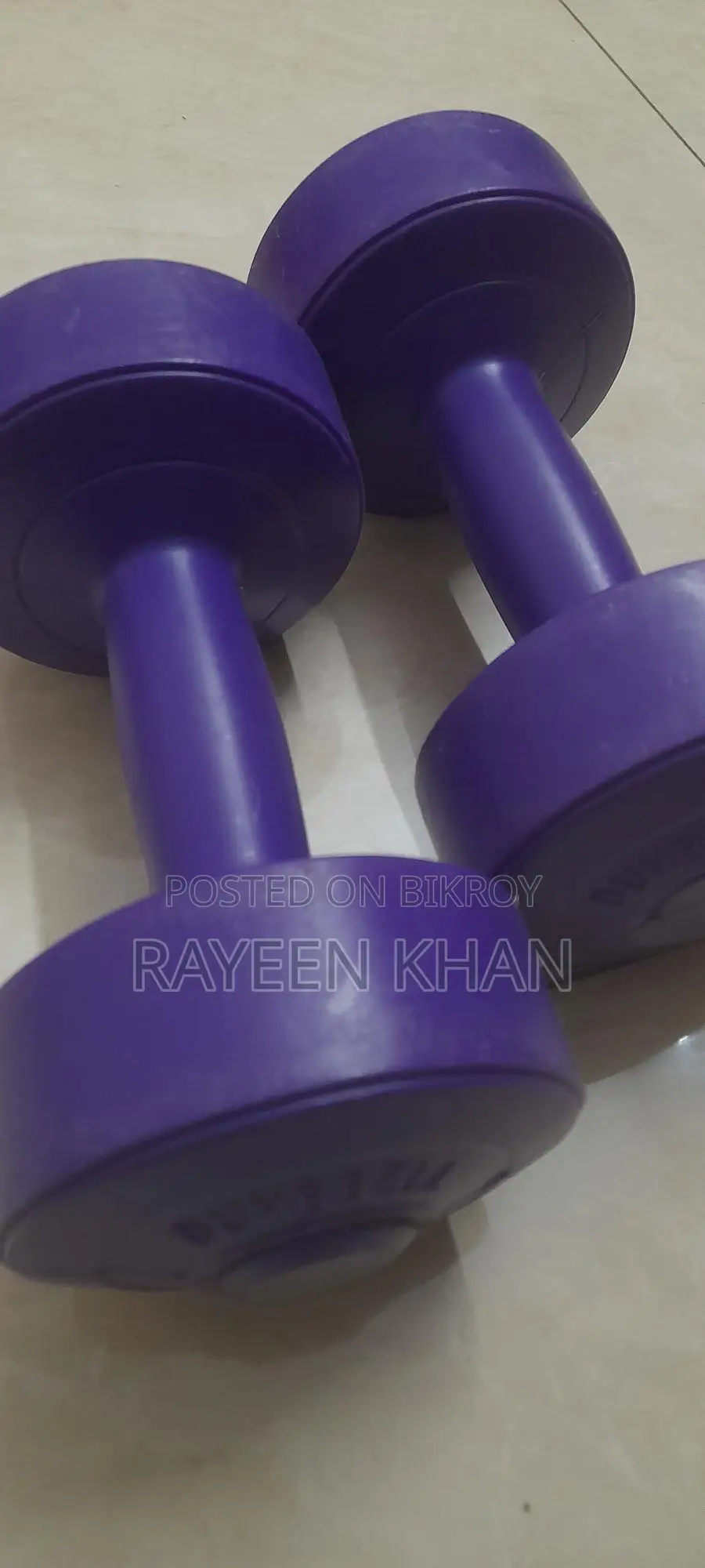 ৩ কেজি ডাম্বেল | পার্পল শেড দুই পিস