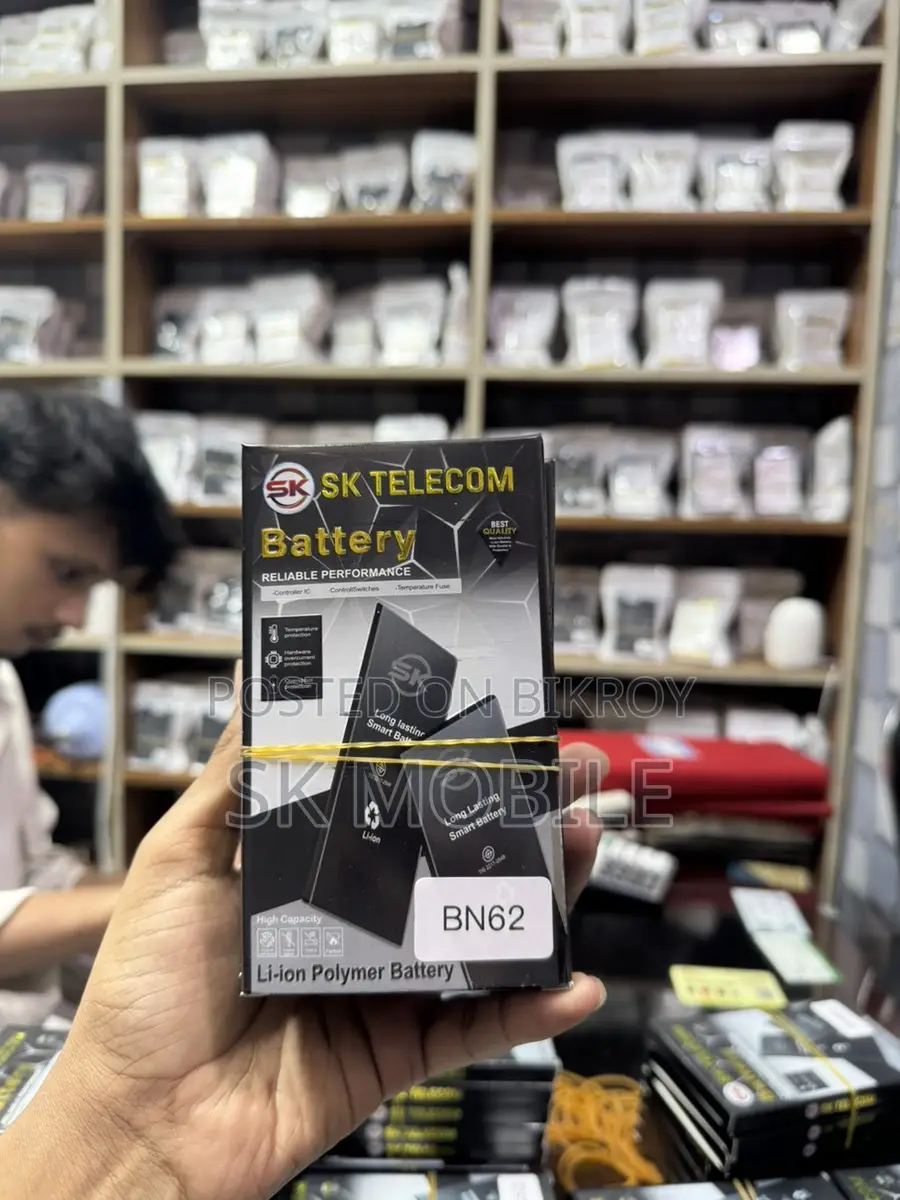 Original Quality All Brand Battery 🔋 Available at My Shop