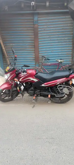 TVS Metro 2016
