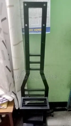 টিভি স্ট্যান্ত