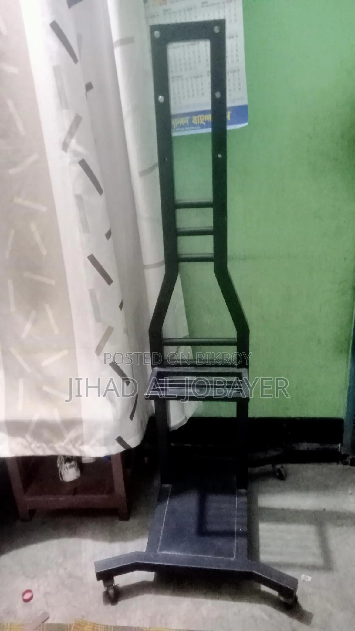 টিভি স্ট্যান্ত
