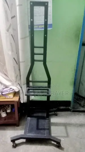 টিভি স্ট্যান্ত