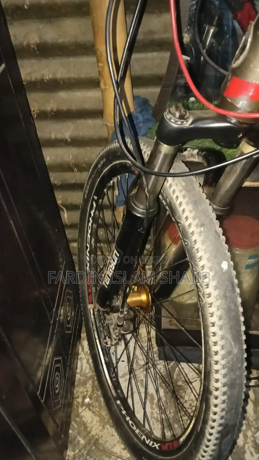 রানিং সাইকেল