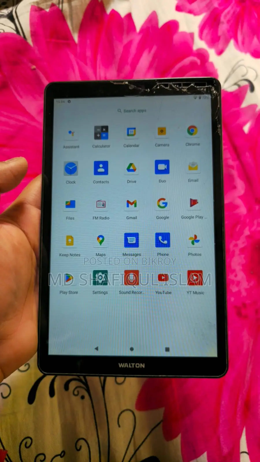 Walton Primo Walpad 8g 2023 Used