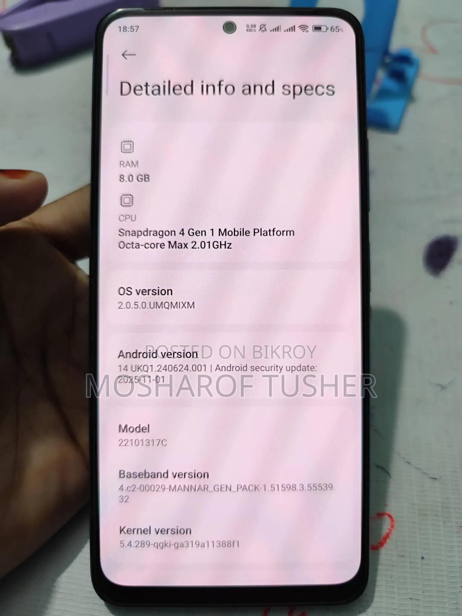 Xiaomi Redmi Note 12 (Used)
