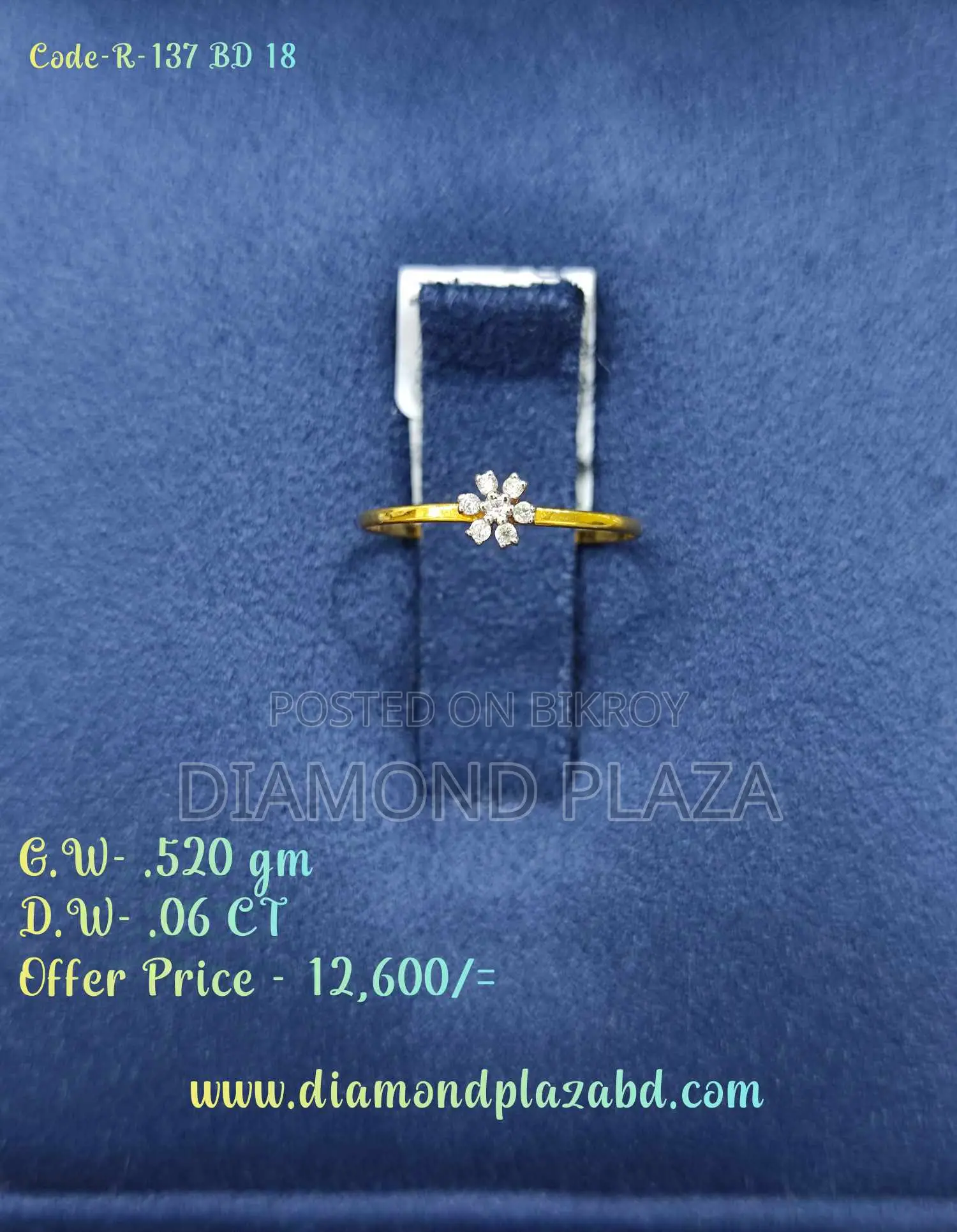 Diamond Ring