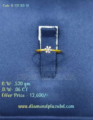 Diamond RIng