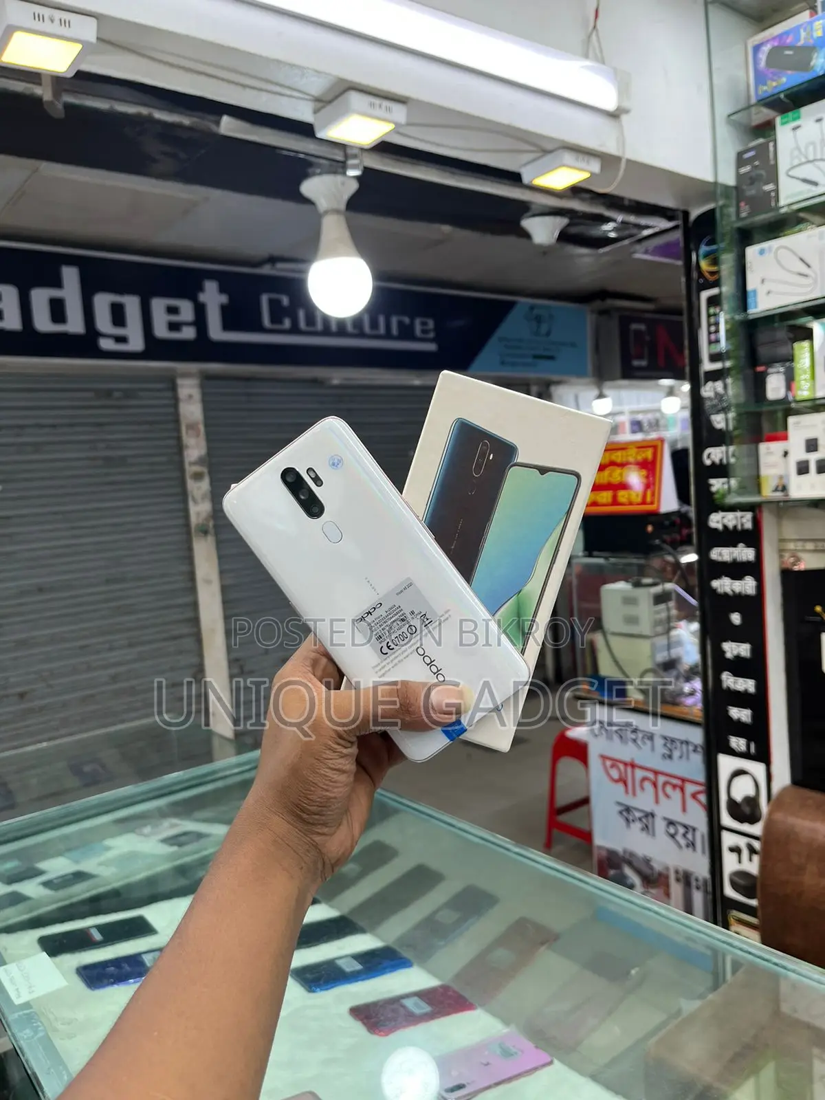 New OPPO A9 128 GB White