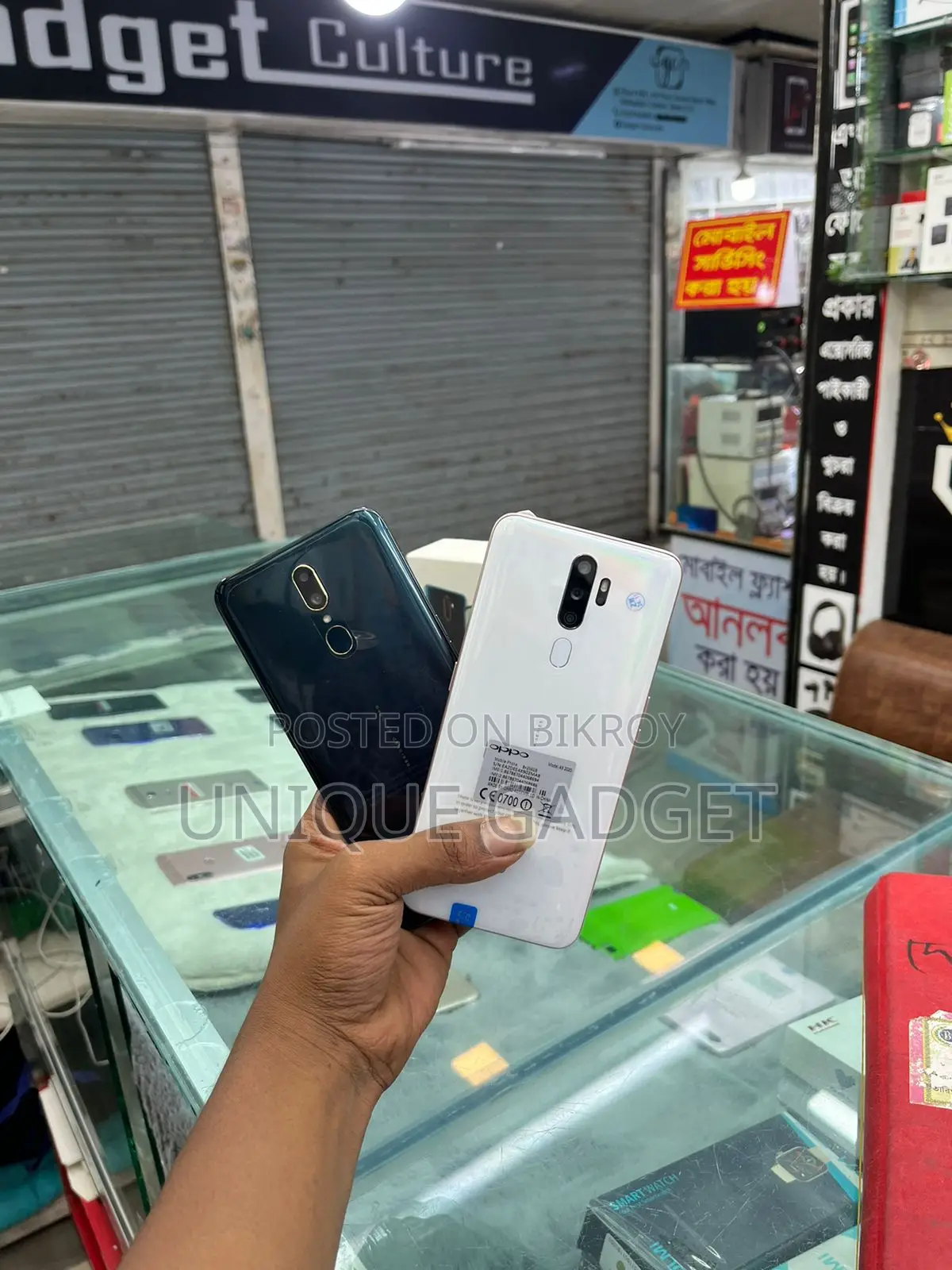 New OPPO A9 128 GB White