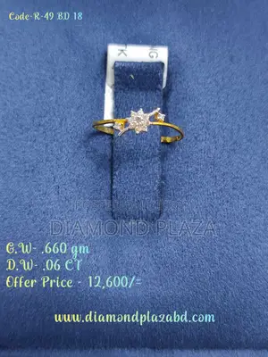 Diamond Ring