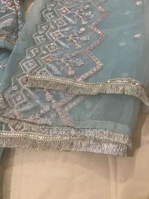 সাদা বাহার টু পিস